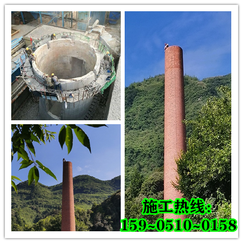 海南烟囱拆除-拆除废弃烟囱如何保证安全？